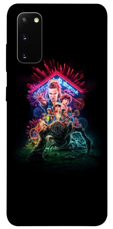 Чохол на Samsung Galaxy S20 Stranger Things ver.11 фото 1 з 1