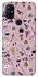 Чохол на OnePlus Nord N10 5G Harry Potter V16 фото 1 з 1