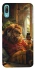 Чехол на Huawei Y6 Pro (2019) Лев v2 фото 1 из 1