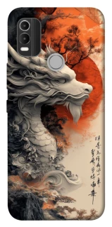Чехол на Nokia C21 Plus white dragon фото 1 из 1