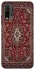 Чохол на Xiaomi Redmi 9T Килим v2 фото 1 з 1