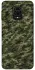 Чехол на Xiaomi Redmi Note 9s / Note 9 Pro / Note 9 Pro Max Camouflage v24 фото 1 из 1