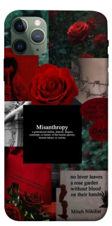 Чехол на Apple iPhone 11 Pro Max (6.5") Misanthropy фото 1 из 1