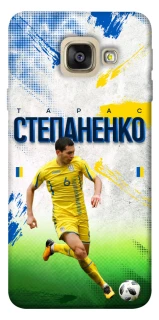 Чехол на Samsung A520 Galaxy A5 (2017) Степаненко №6 фото 1 из 1