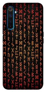 Чохол на Realme 6 Pro Руни фото 1 з 1