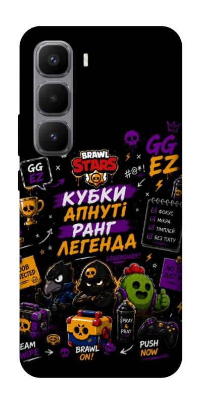 Чохол на Infinix Hot 60 Pro+ Brawl Stars collage фото 1 з 1