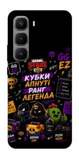Чехол на Infinix Hot 60 Pro+ Brawl Stars collage фото 1 из 1