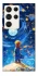 Чохол на Samsung Galaxy S23 Ultra Little Prince фото 1 з 1