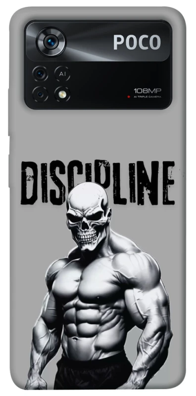 Чохол на Xiaomi Poco X4 Pro 5G Discipline v1 фото 1 з 1