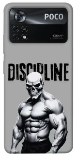 Чохол на Xiaomi Poco X4 Pro 5G Discipline v1 фото 1 з 1