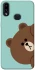 Чохол на Samsung Galaxy A10s bear фото 1 з 1