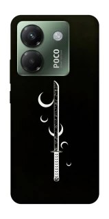 Чохол на Xiaomi Poco M7 pro 5G Самурай завжди з катаною фото 1 з 1