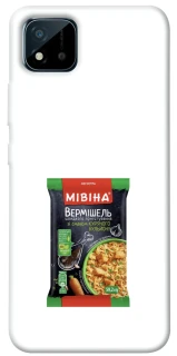 Чохол на Realme C11 (2021) Мівіна фото 1 з 1