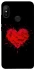 Чохол на Xiaomi Mi A2 Lite / Xiaomi Redmi 6 Pro Splash heart фото 1 з 1