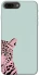 Чохол на Apple iPhone 7 plus / 8 plus Leopard Art фото 1 з 1