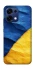Чохол на Oppo A6 Pro 4G/5G Flag v2 фото 1 з 2