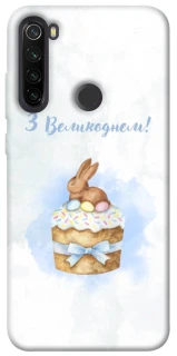 Чохол на Xiaomi Redmi Note 8T Easter ver.8 фото 1 з 1