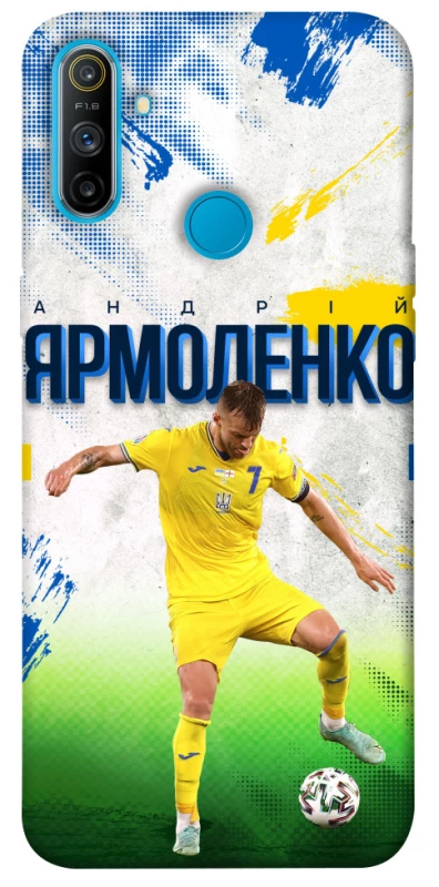 Чехол на Realme C3 Ярмоленко №7 фото 1 из 1