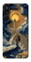 Чохол на Samsung Galaxy M16 5G Lighthouse ver.2 фото 1 з 1