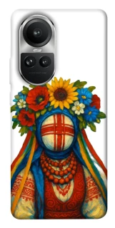 Чехол на Oppo Reno 10 Мотанка плодородия фото 1 из 1