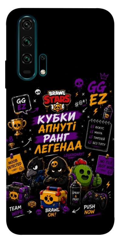 Чохол на Huawei Honor 20 Pro Brawl Stars collage фото 1 з 1