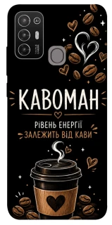 Чехол на ZTE Blade A52 Кавоман фото 1 из 1