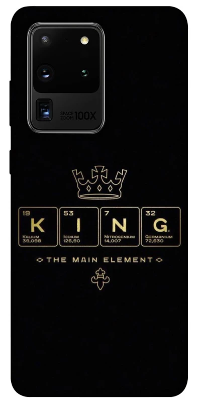 Чохол на Samsung Galaxy S20 Ultra King ver.1 фото 1 з 1