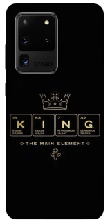 Чохол на Samsung Galaxy S20 Ultra King ver.1 фото 1 з 1