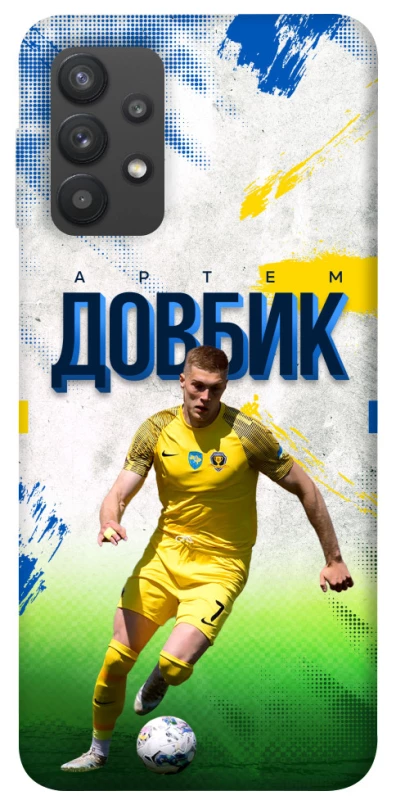 Чехол на Samsung Galaxy A32 (A325F) 4G Довбик №11 фото 1 из 1