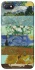 Чохол на Xiaomi Redmi 6A Van Gogh aesthetics фото 1 з 1