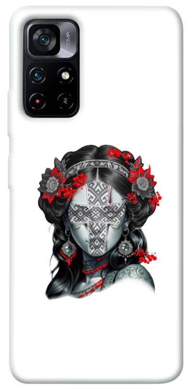 Чехол на Xiaomi Poco M4 Pro 5G Мотанка Оберег фото 1 из 1