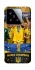 Чохол на Xiaomi 15 UA-Football ver.5 фото 1 з 1