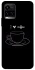 Чохол на Vivo Y21 / Y33s Black coffee фото 1 з 1
