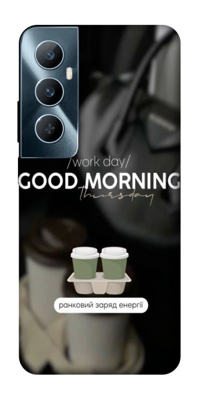 Чехол на Realme C65 4G Thursday coffee фото 1 из 1