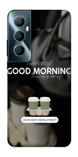 Чехол на Realme C65 4G Thursday coffee фото 1 из 1