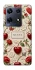 Чехол на Infinix Note 30 Pro Gucci ver.2 фото 1 из 1