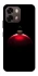 Чохол на Oppo A6 Christmas bauble фото 1 з 2