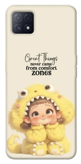 Чехол на Oppo A72 5G / A73 5G Great Things фото 1 из 1