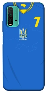 Чохол на Xiaomi Redmi Note 9 4G / Redmi 9 Power UA-Football ver.4 фото 1 з 1