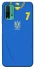 Чехол на Xiaomi Redmi Note 9 4G / Redmi 9 Power UA-Football ver.4 фото 1 из 1