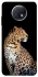 Чохол на Xiaomi Redmi Note 9 5G / Note 9T Leopard v2 фото 1 з 1