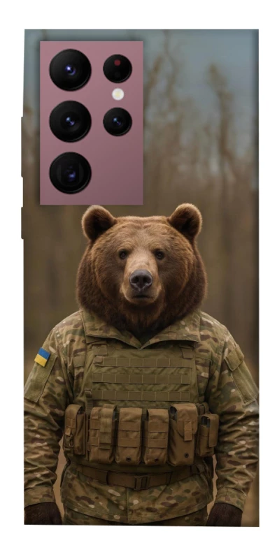 Чехол на Samsung Galaxy S22 Ultra Медведь защитник фото 1 из 1