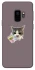 Чохол на Samsung Galaxy S9 cat matcha фото 1 з 1