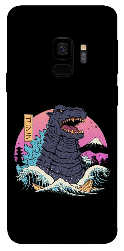 Чехол на Samsung Galaxy S9 Годзила фото 1 из 1