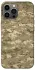 Чохол на Apple iPhone 12 Pro Max (6.7") camouflage v4 фото 1 з 1