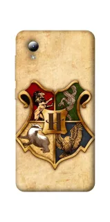 Чохол на ZTE Blade A3 (2019) Harry Potter mood v1 фото 1 з 1