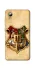 Чохол на ZTE Blade A3 (2019) Harry Potter mood v1 фото 1 з 1