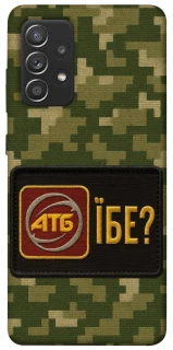 Чохол на Samsung Galaxy A52 4G / A52 5G Абб фото 1 з 1