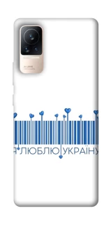 Чохол на Xiaomi Civi 6 Я люблю Україну фото 1 з 1