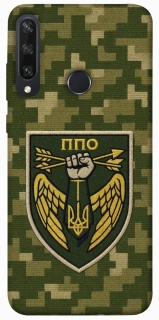 Чехол на Huawei Y6p ПВО фото 1 из 1